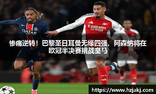 球盟会手机最新版本