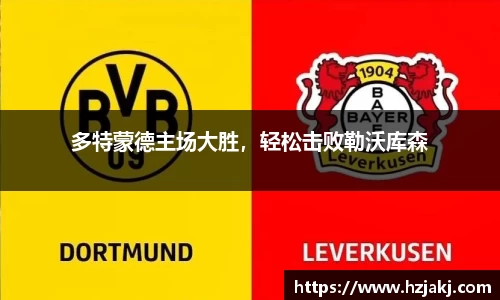 球盟会手机最新版本