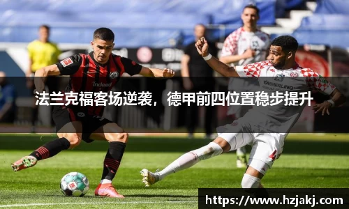 球盟会在线登录