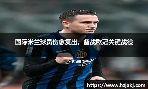 球盟会在线登录